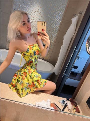 Зина